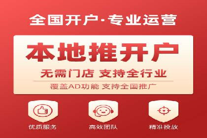 如何通过充值高返点实现财富增长